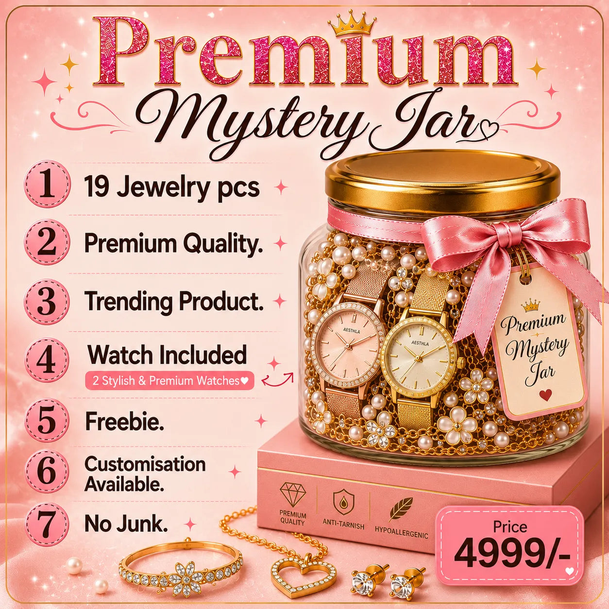 Mystery Jars