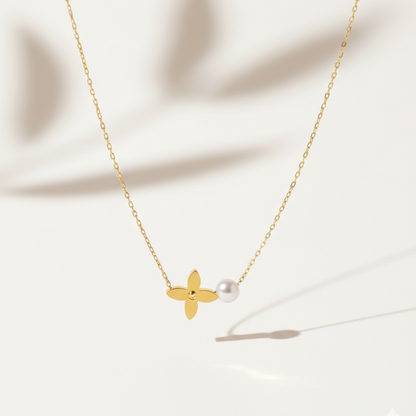 Aurora Pearl Pendant