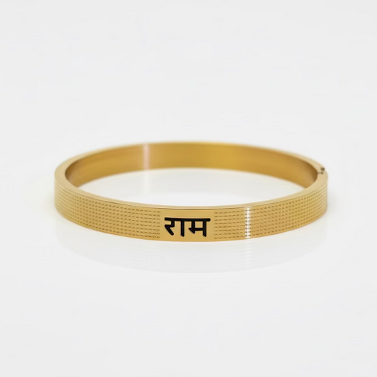 Ram Ji Kada Bracelet